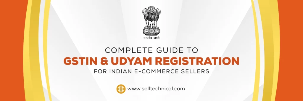 GSTIN and Udyam registration