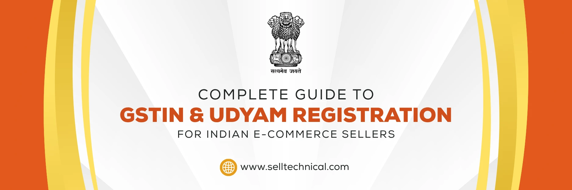 GSTIN and Udyam registration